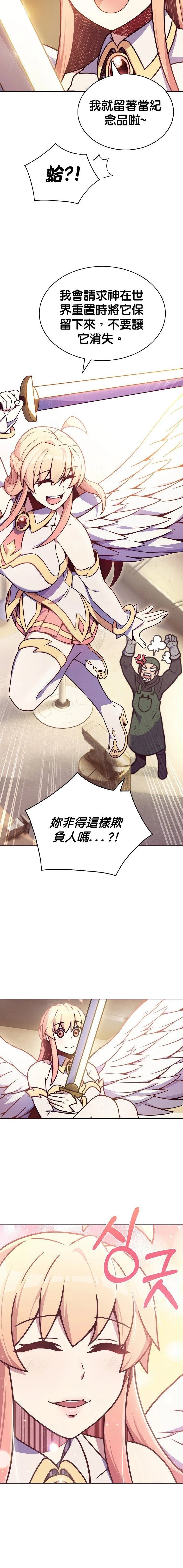 第03话