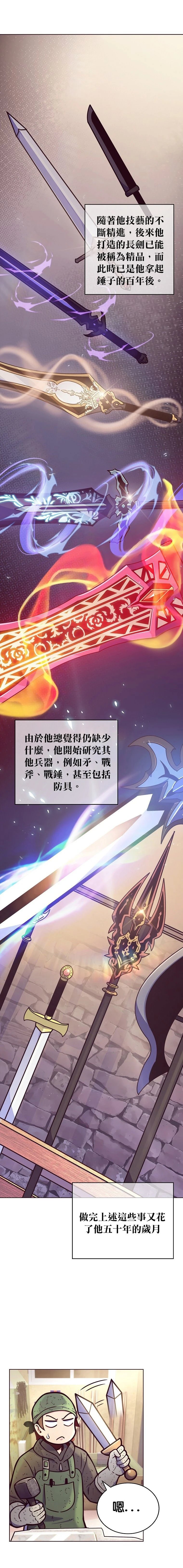 第03话