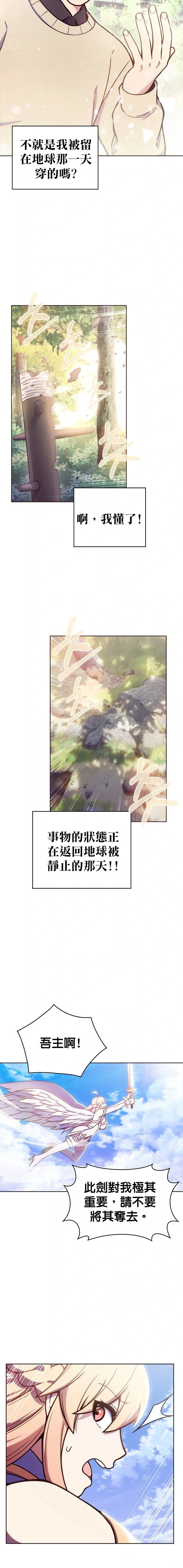 第03话