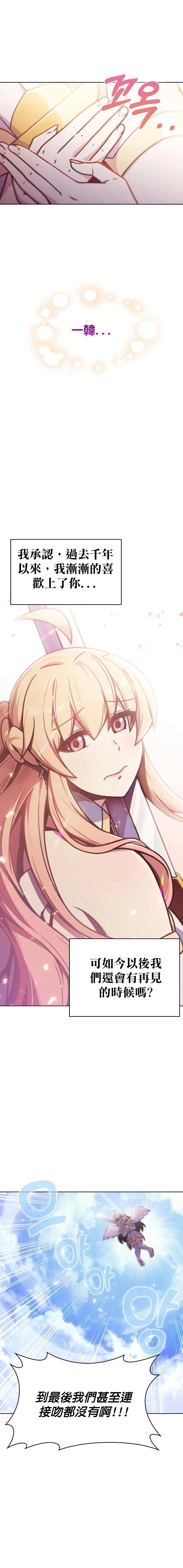 第03话
