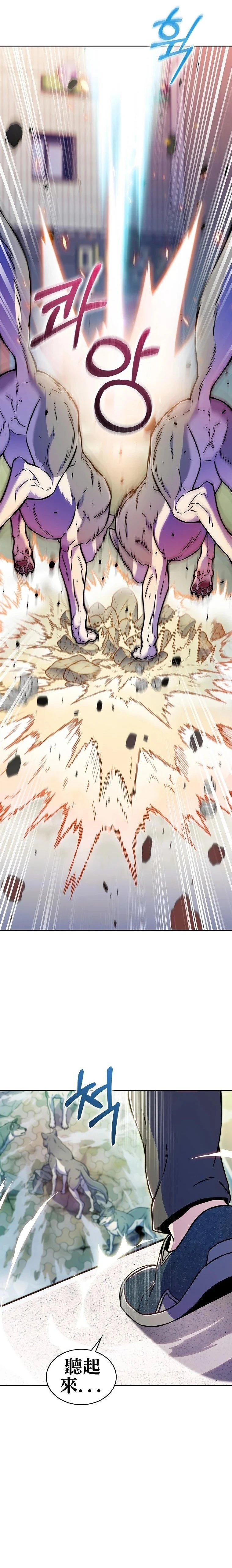 第09话