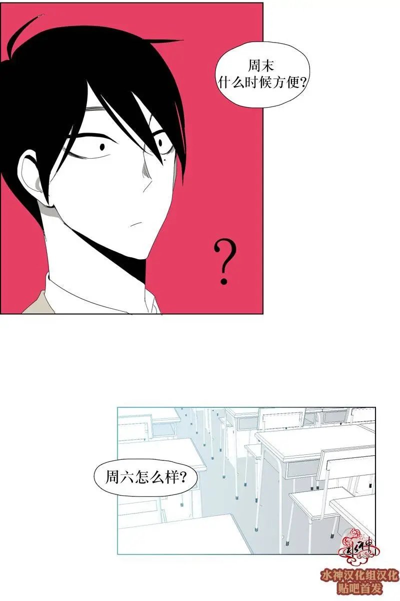 第15回