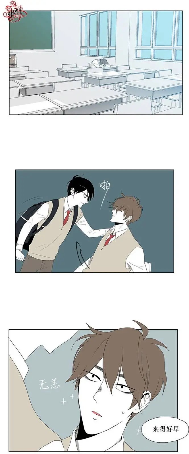 第07回