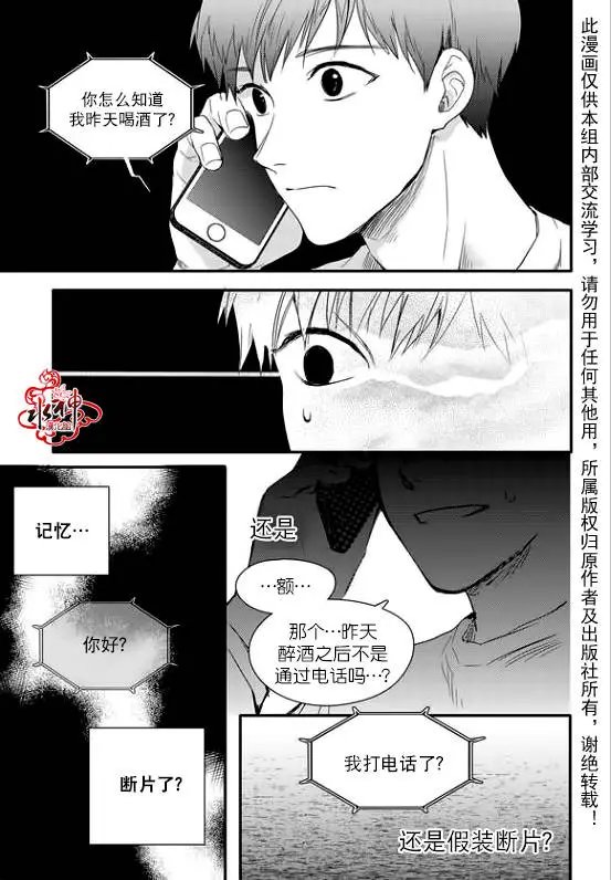 第13回