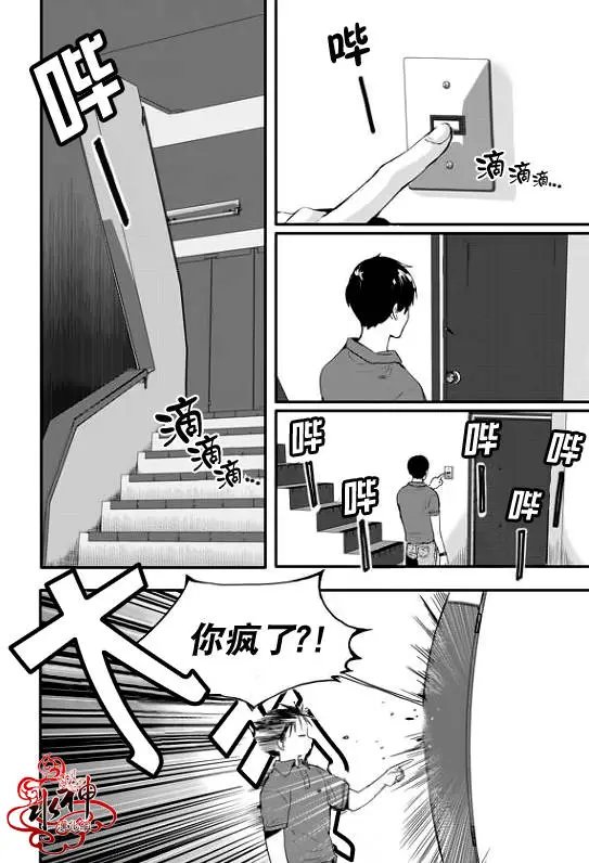 第15回