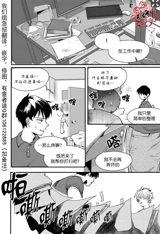 第15回
