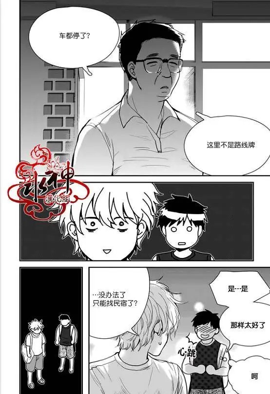 第31回