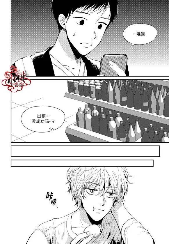 第36回