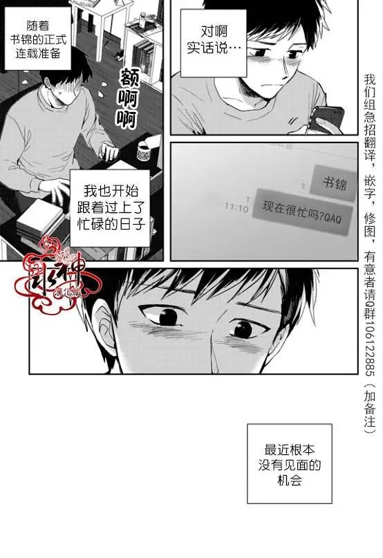 第39回