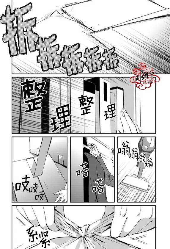 第46回