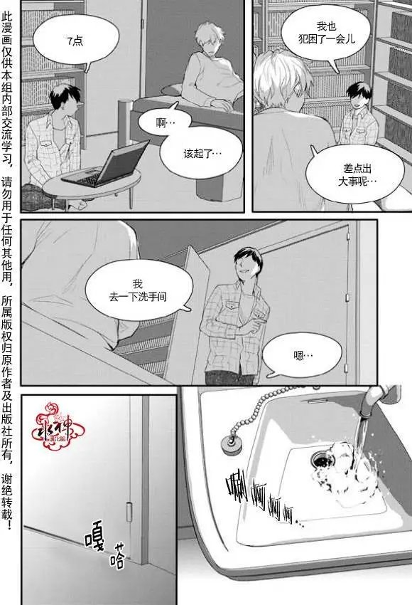 第06回
