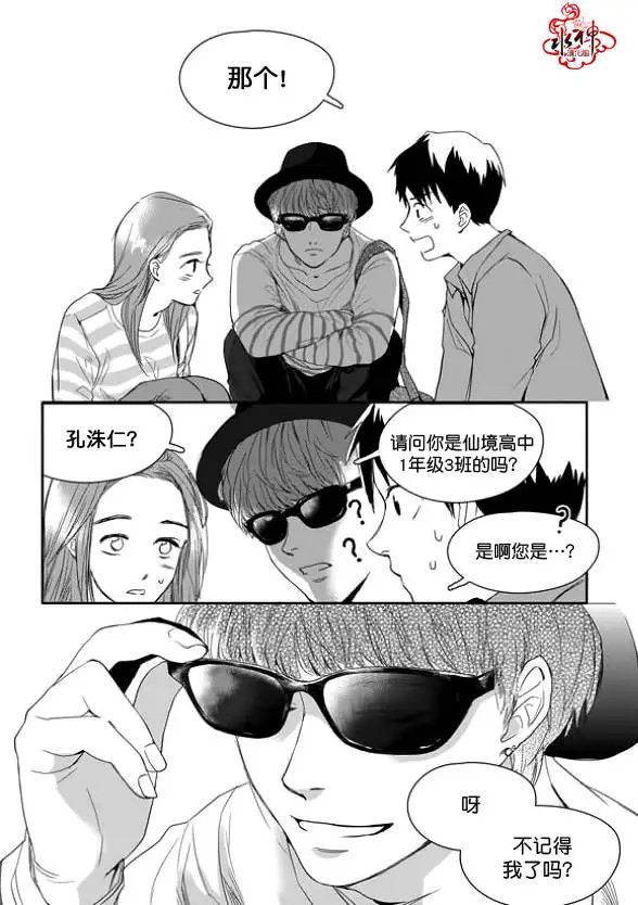 第07回
