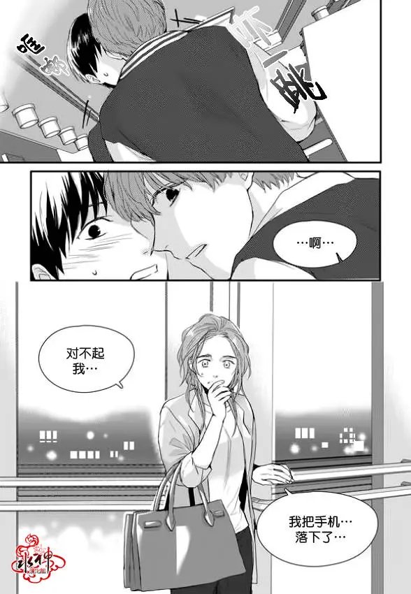 第09回