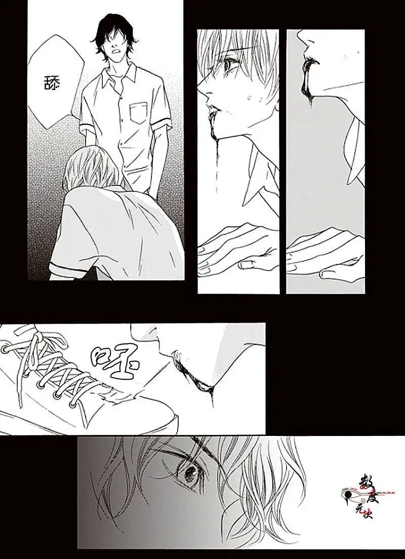 第12回