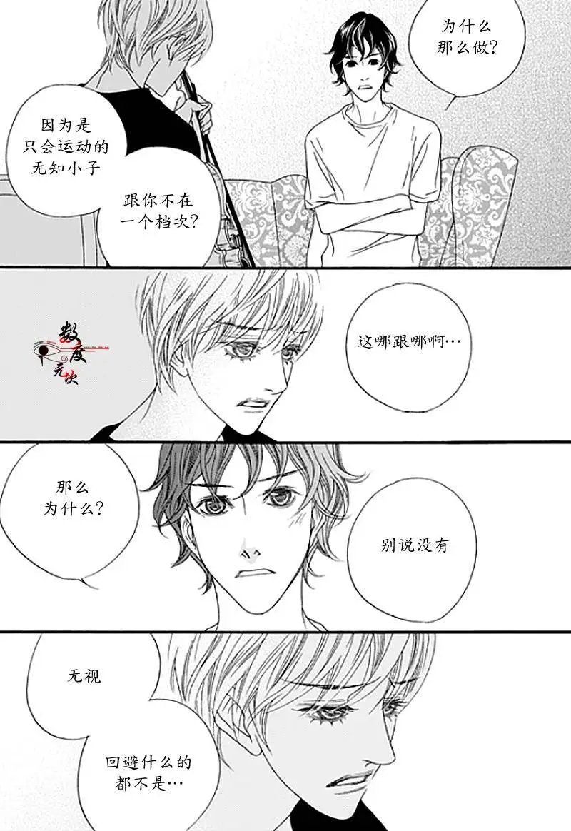 第17回