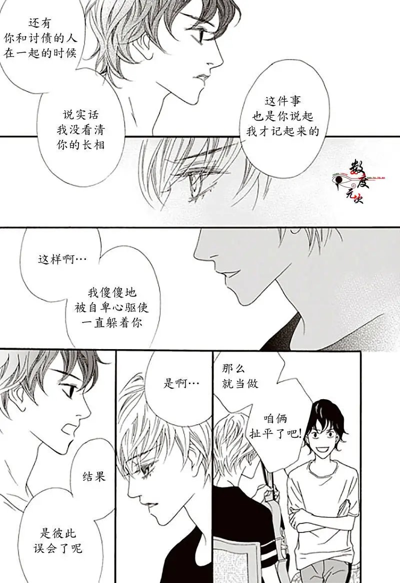 第18回
