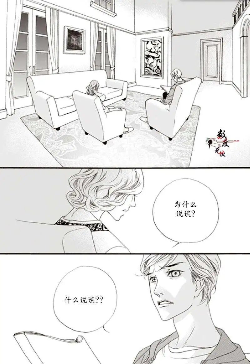 第06回
