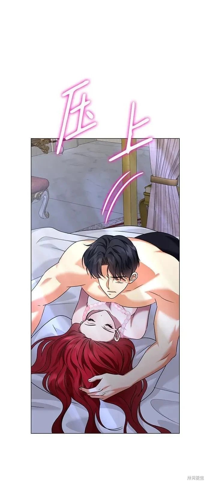 第106话