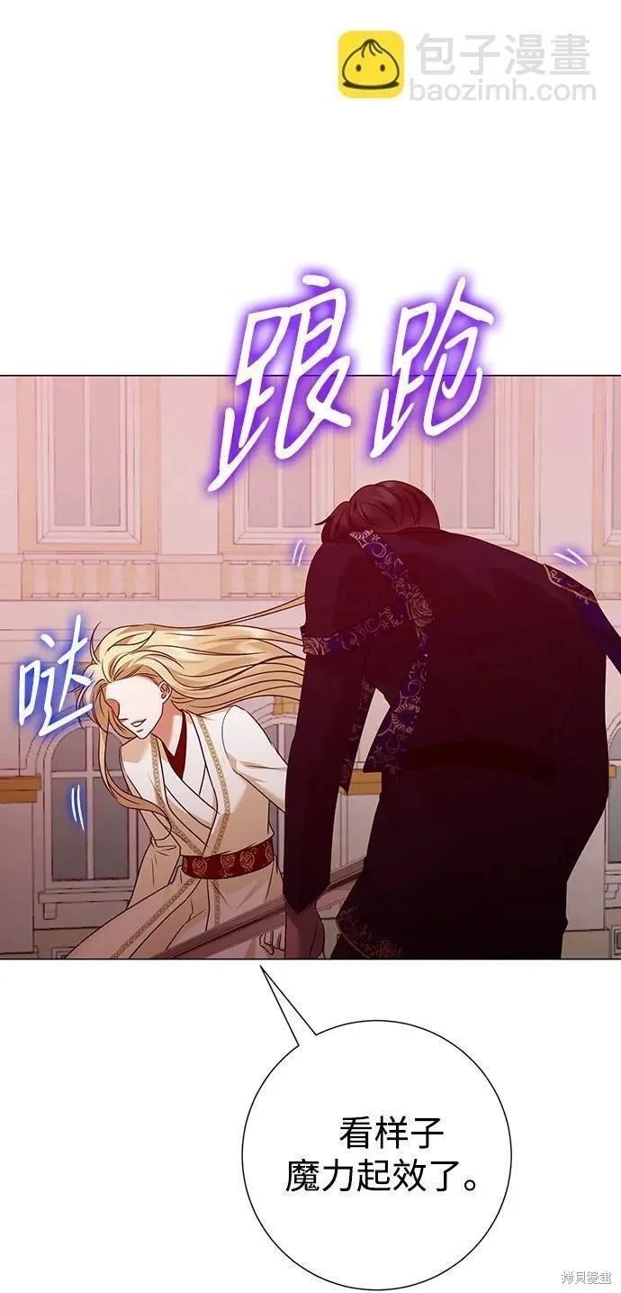 第113话