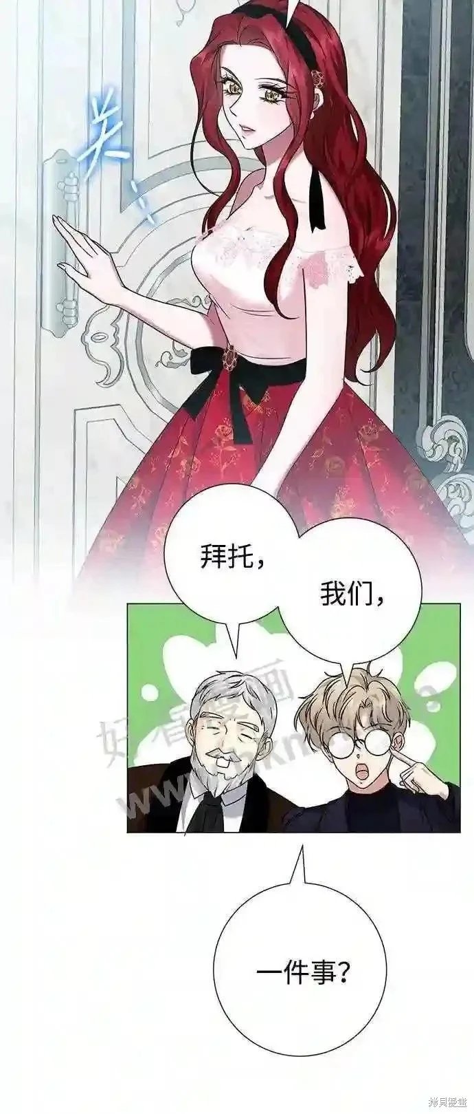第95话