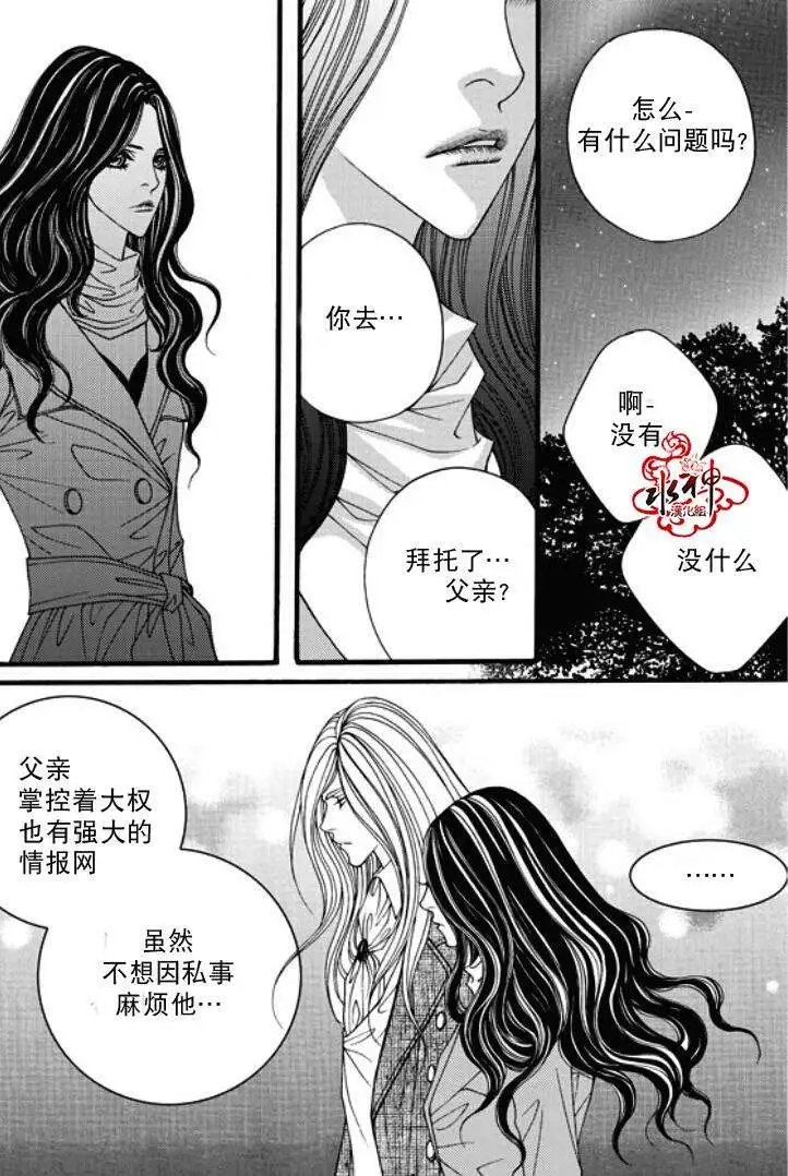 第15回
