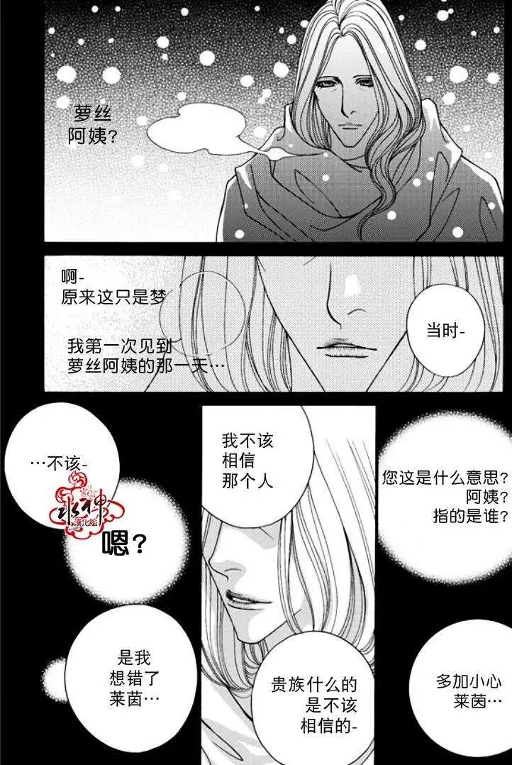 第15回