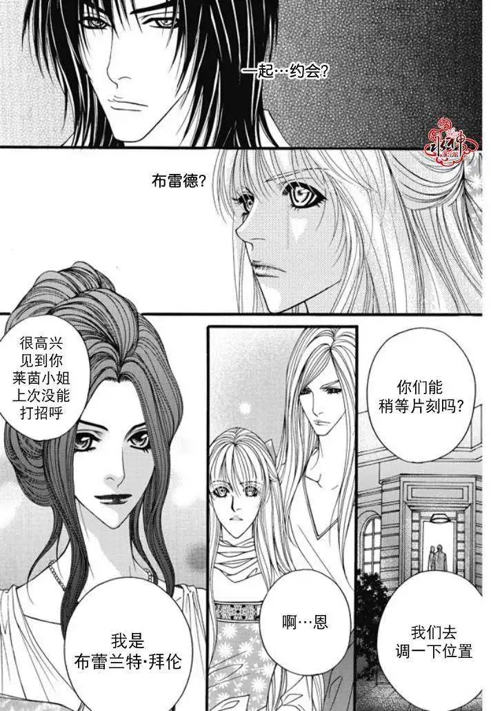 第21回