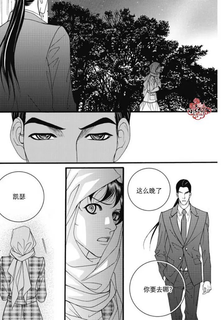 第22回