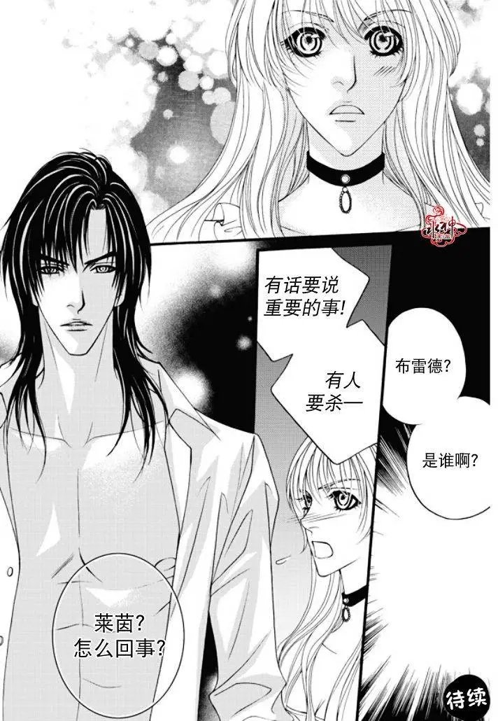 第30回
