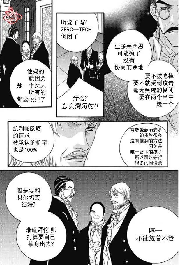 第45回