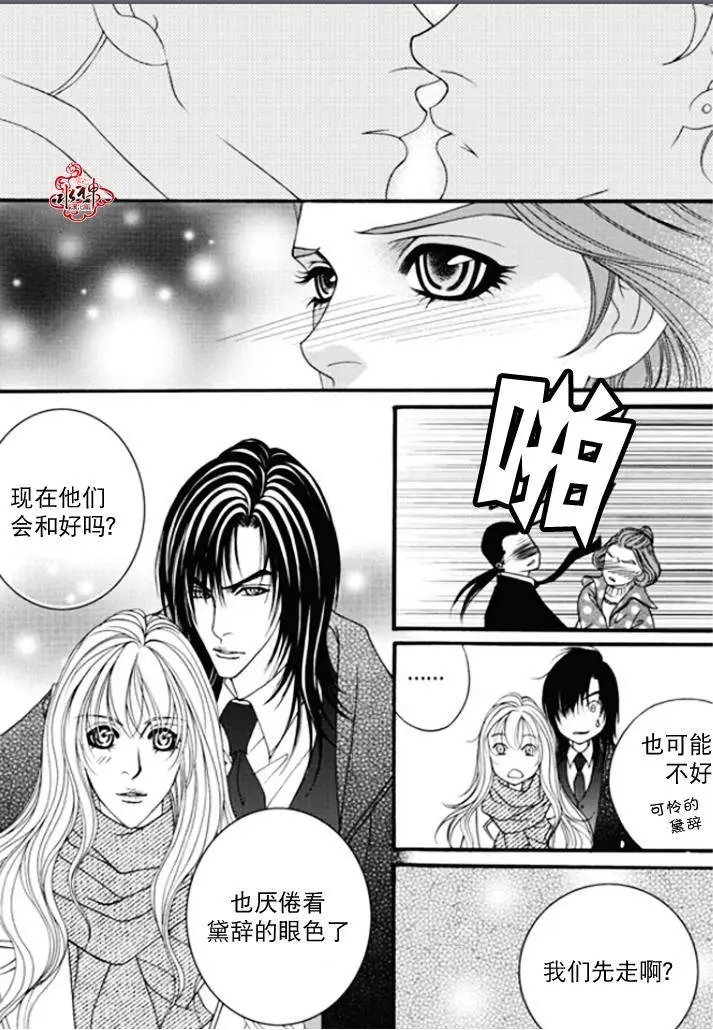第49回