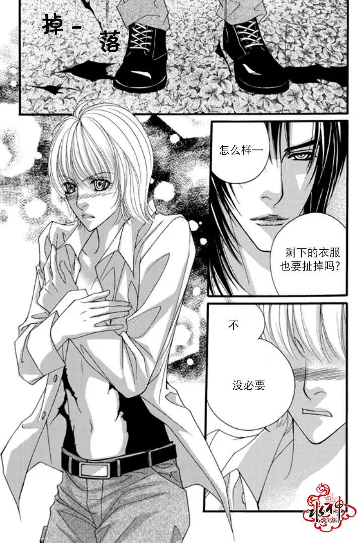 第06回