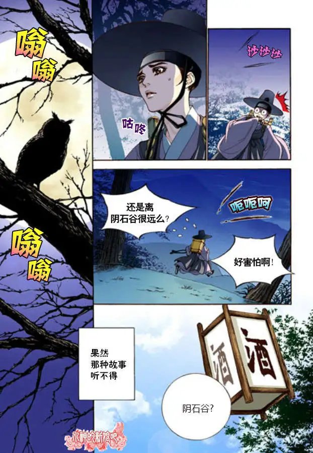 第01回