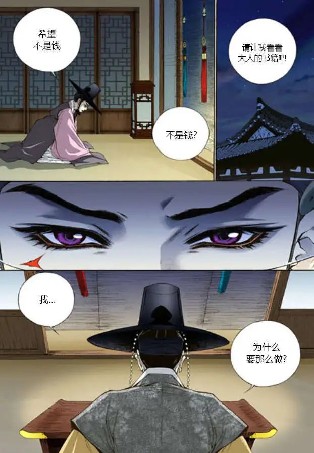 第01回