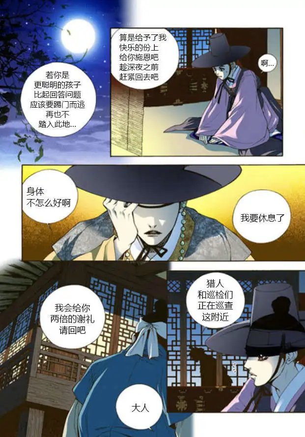 第01回