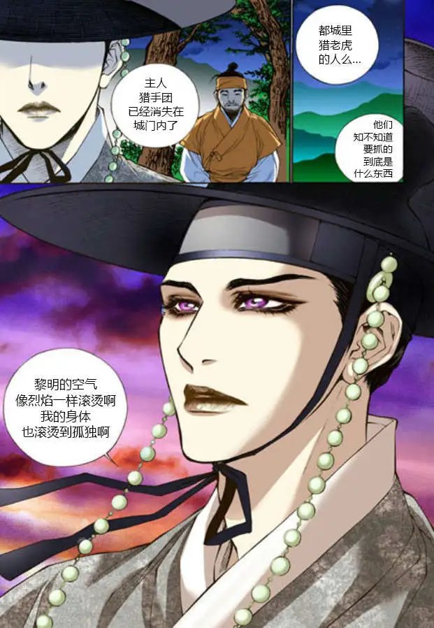 第01回
