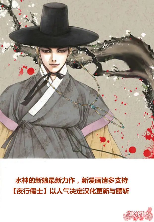 第01回