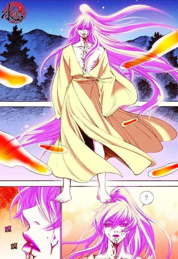 第10回