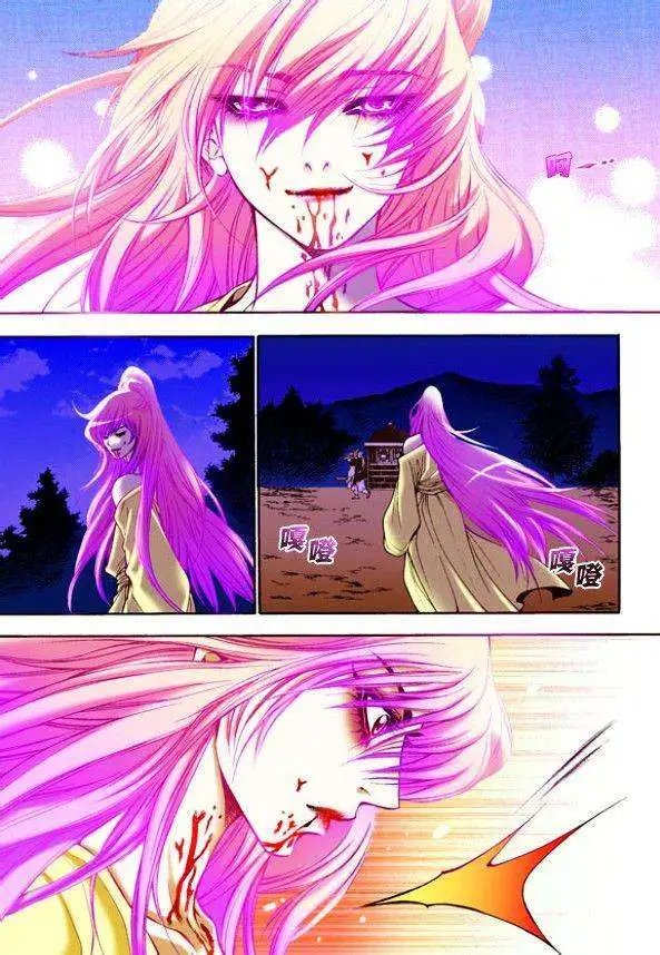 第10回