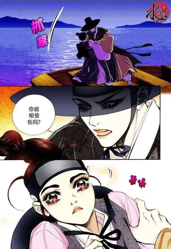第10回