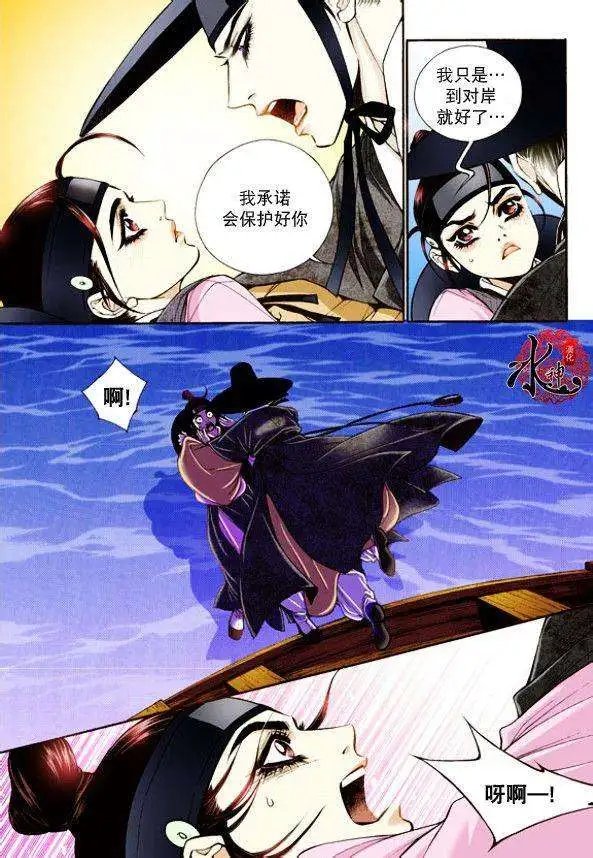 第10回