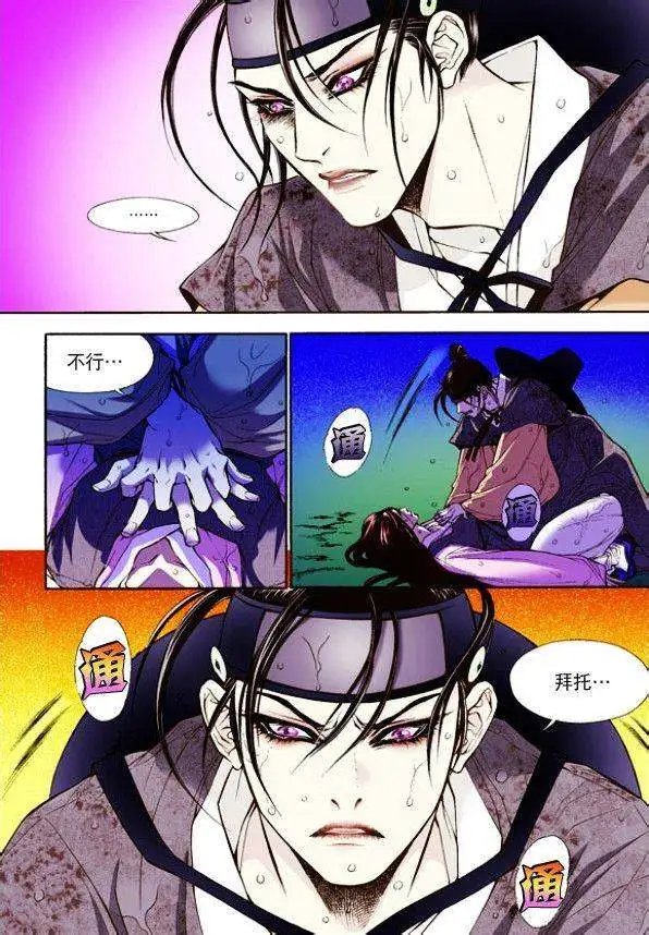 第10回