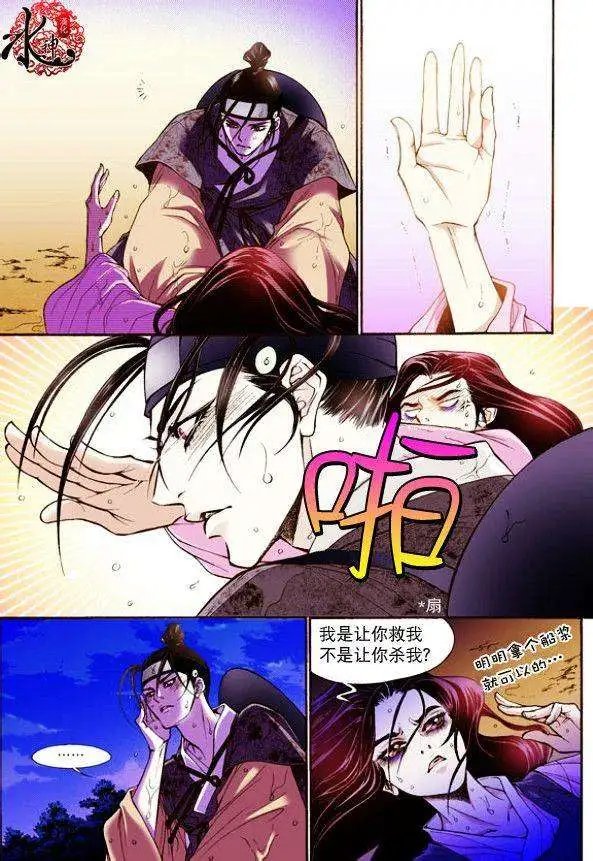 第10回