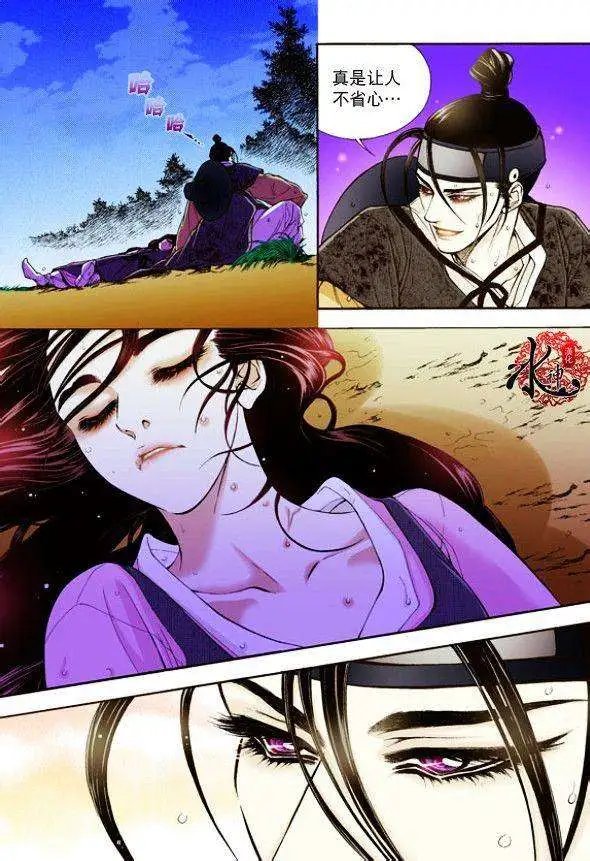 第10回