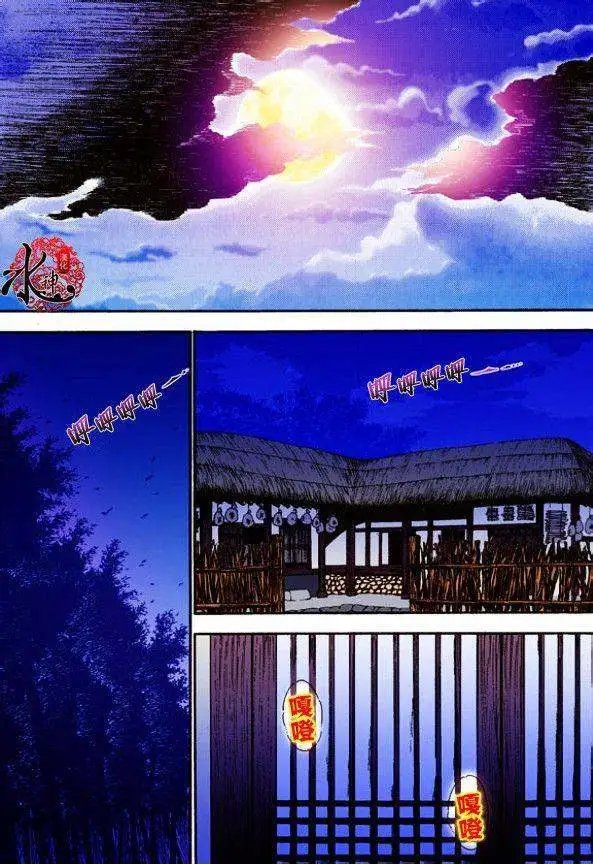 第10回