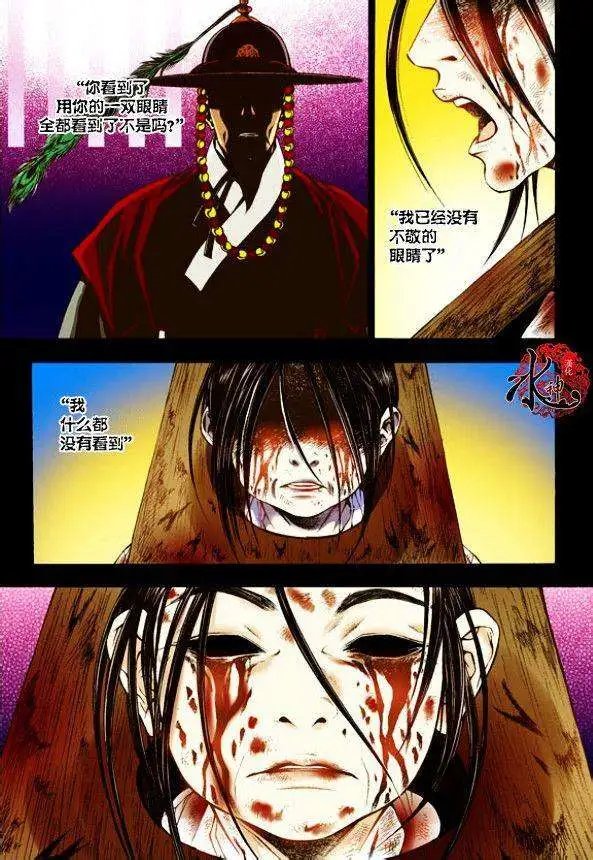 第10回