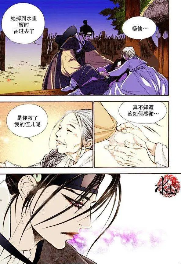 第10回