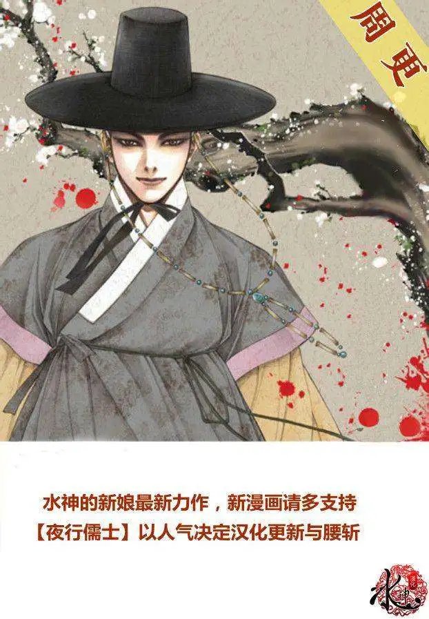 第10回