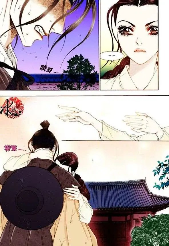 第11回