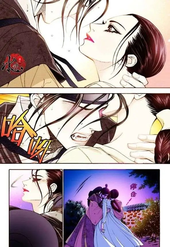 第11回